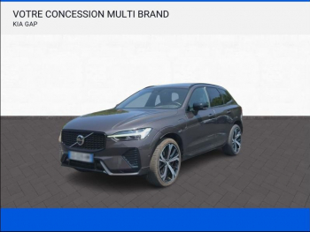 VOLVO XC60 d’occasion à vendre à GAP