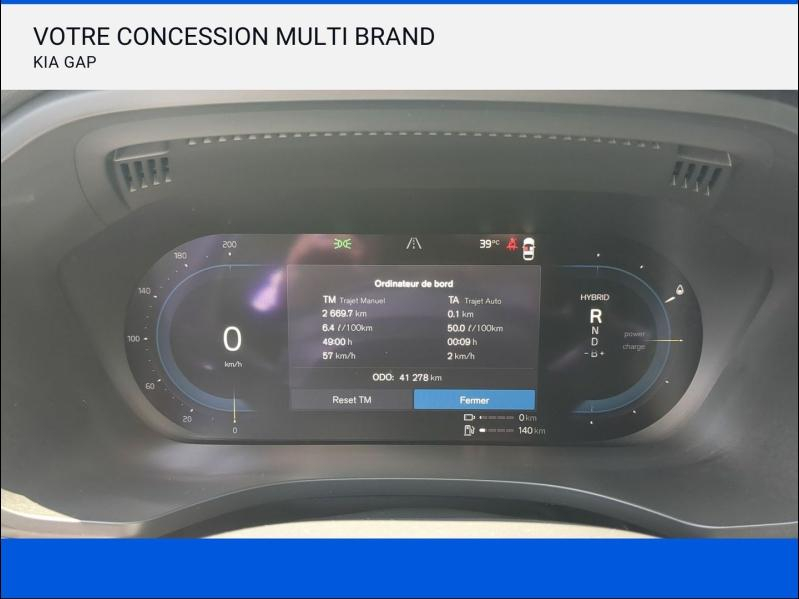 VOLVO XC60 d’occasion à vendre à GAP chez CARAUTO SERVICES (Photo 13)